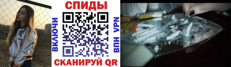 АМФЕТАМИН 98% Моршанск