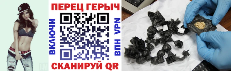 ГЕРОИН Афган Моршанск