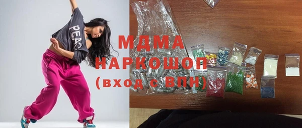 героин Корсаков