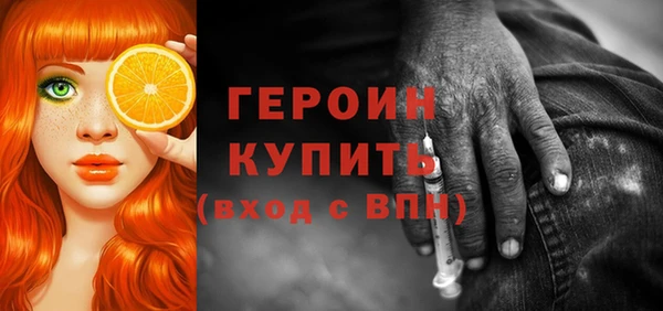 амф Коряжма