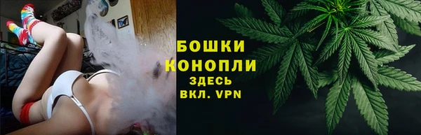 героин Корсаков