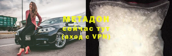 героин Корсаков