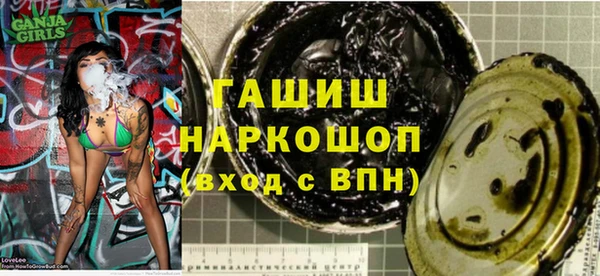 a pvp Костерёво