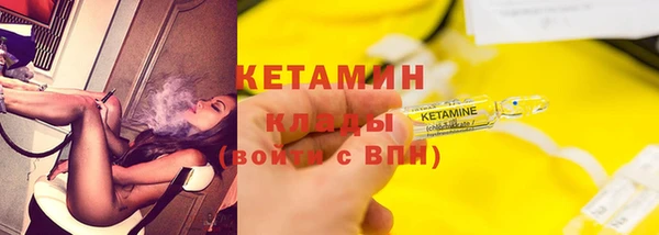 героин Корсаков