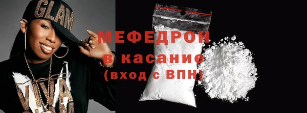 амф Коряжма