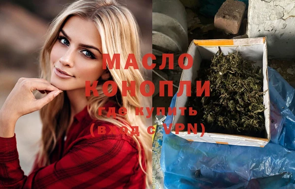 героин Корсаков