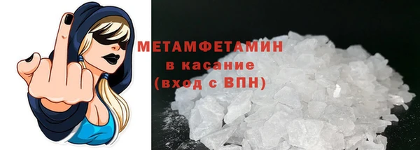 амф Коряжма