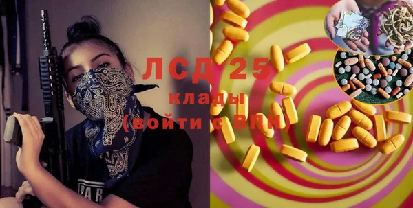 a pvp Костерёво