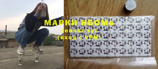 a pvp Костерёво