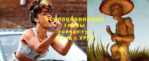 героин Корсаков