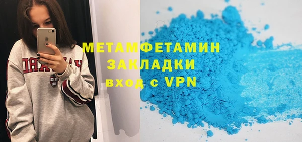 амф Коряжма