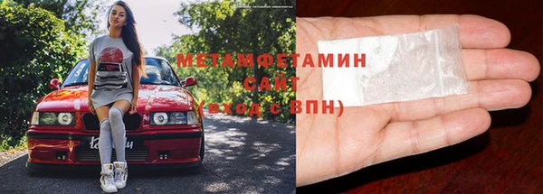 героин Корсаков