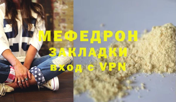 a pvp Костерёво