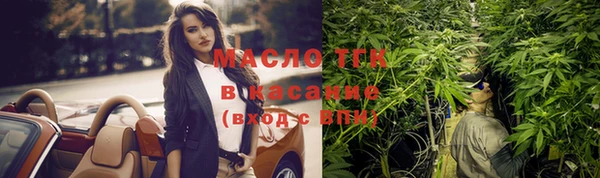 амф Коряжма