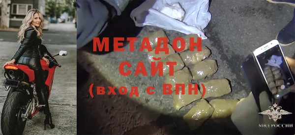 героин Корсаков