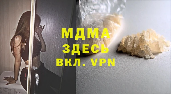 героин Корсаков